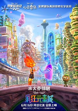 少妇啊灬啊别停灬用力啊房东